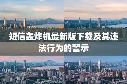 2024年12月28日 第3頁(yè)