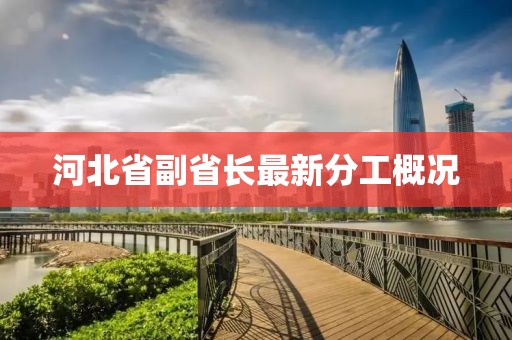 2024年12月 第12頁