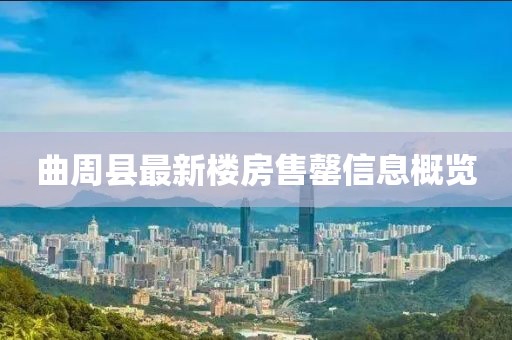 應用案例 第674頁