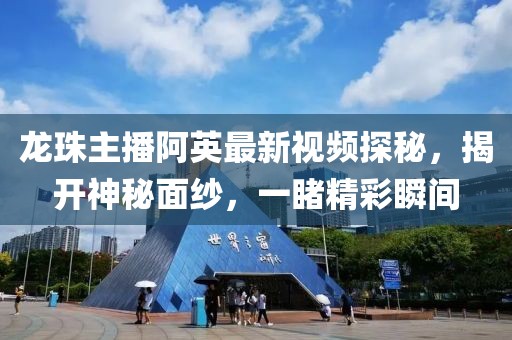 今人寄生 第27頁(yè)