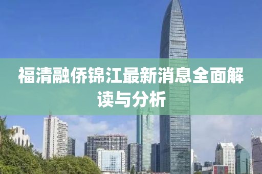 產(chǎn)品中心 第397頁