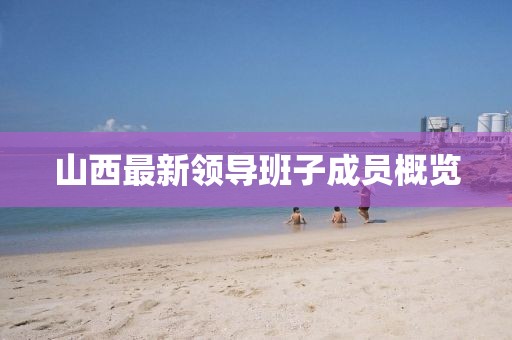 回眸最初 第7頁(yè)