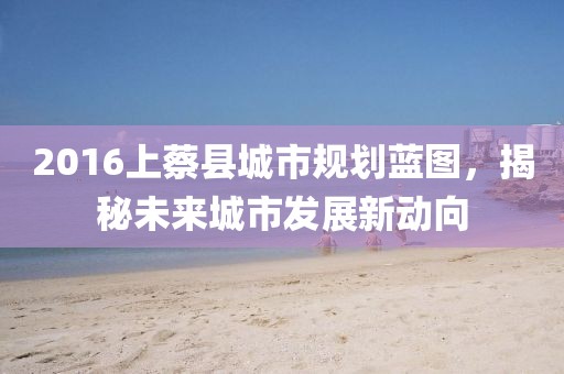 淺笑輕吟夢一曲 第5頁