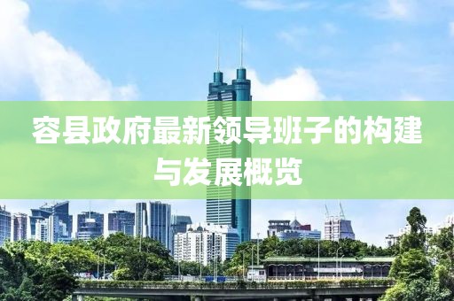 狙擊你的心 第2頁