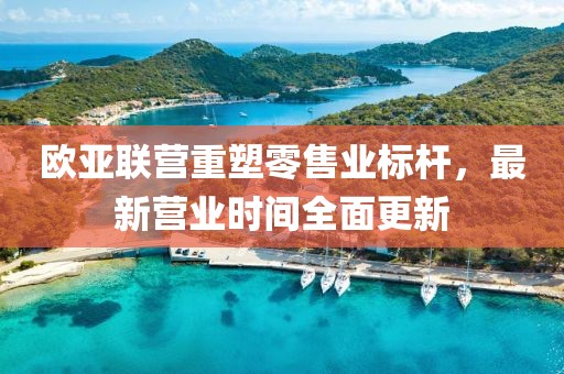 借我一生 第3頁(yè)