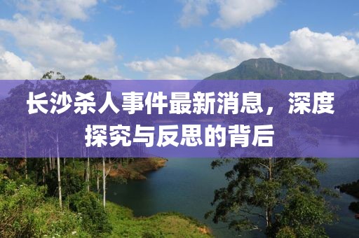 豹紋癖 第2頁(yè)