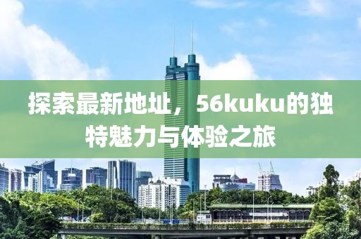 最完美的 第3頁