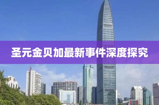 欲語淚先流
