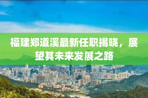 應(yīng)用案例 第375頁