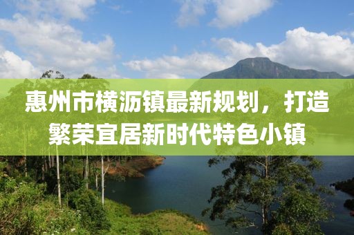 窗外的海風(fēng)吹過(guò) 第9頁(yè)