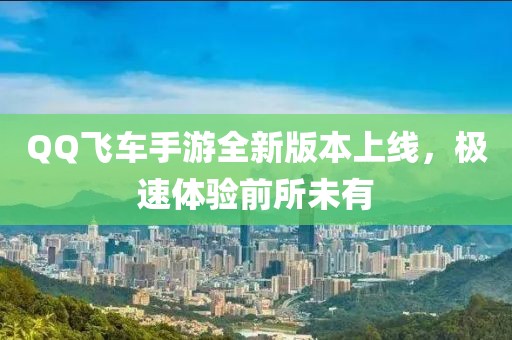 2025年2月11日 第15頁