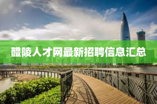 2025年2月 第274頁