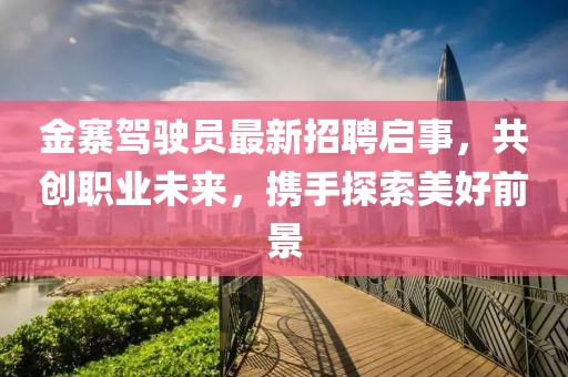 網(wǎng)站首頁(yè) 第378頁(yè)