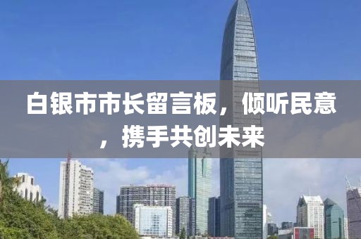 暴走御姐 第11頁