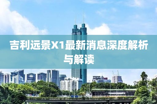 2025年2月18日 第4頁