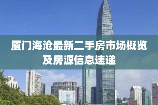 2025年2月 第65頁