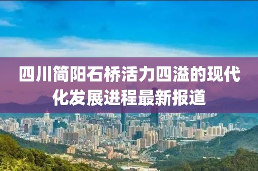花骨朵兒 第6頁