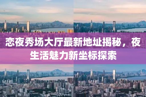 2025年3月5日 第11頁
