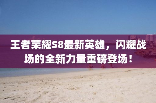 應(yīng)用案例 第363頁(yè)
