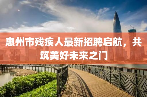 2025年3月11日 第6頁