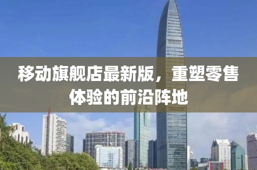 關(guān)于我們 第425頁