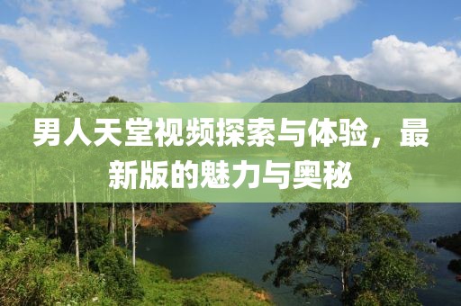 第640頁(yè)