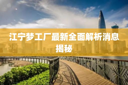 網(wǎng)站首頁 第363頁