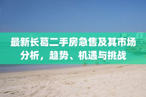 風(fēng)月繾綣 第4頁(yè)