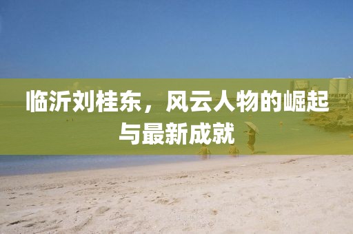 2024年12月 第825頁