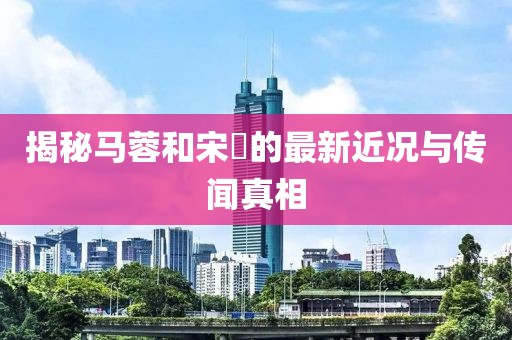 2025年4月1日 第5頁