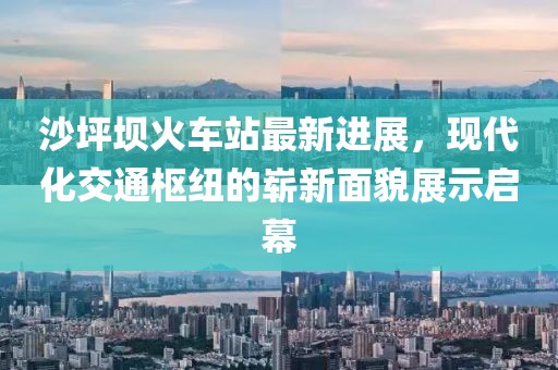 2025年4月9日