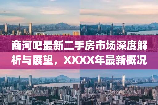 2025年4月10日 第13頁