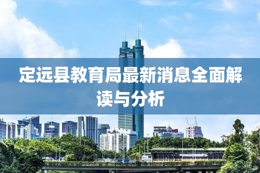 2025年4月13日 第5頁