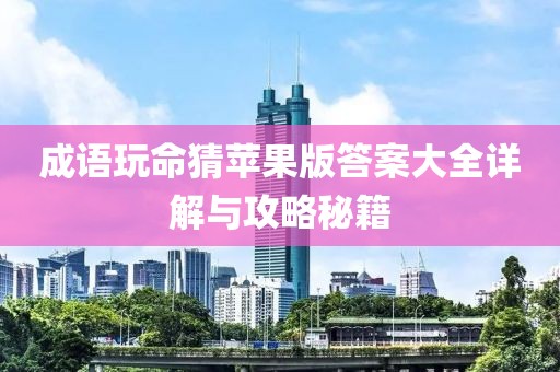 超人快宣我