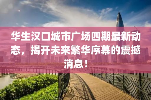 2025年4月27日 第9頁