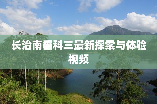 網(wǎng)站首頁 第421頁