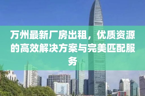 開心的時刻 第22頁