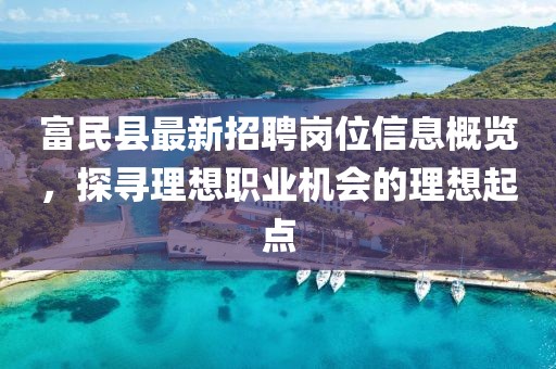 暴走御姐 第24頁(yè)
