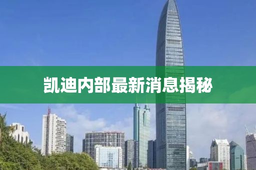 風(fēng)月繾綣 第26頁