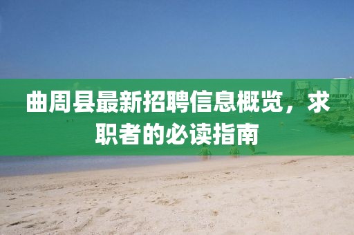 應(yīng)用案例 第658頁