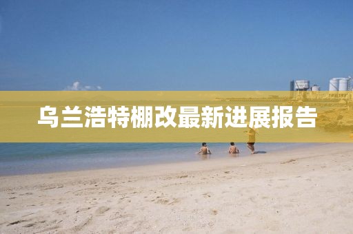 2024年12月 第631頁(yè)