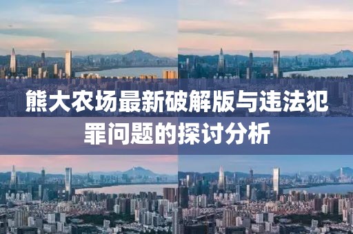 2024年12月 第622頁