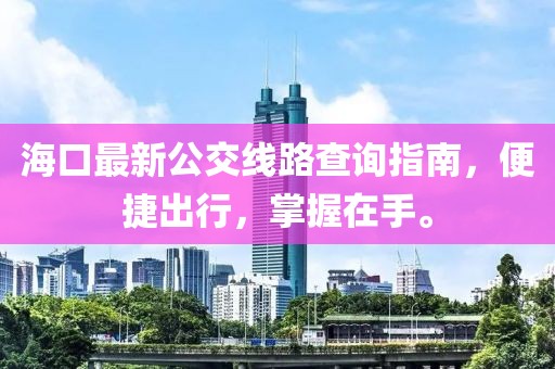 2024年12月 第605頁