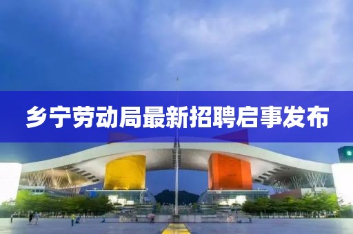 2024年12月 第603頁