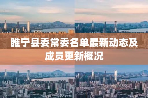 言清歡 第23頁