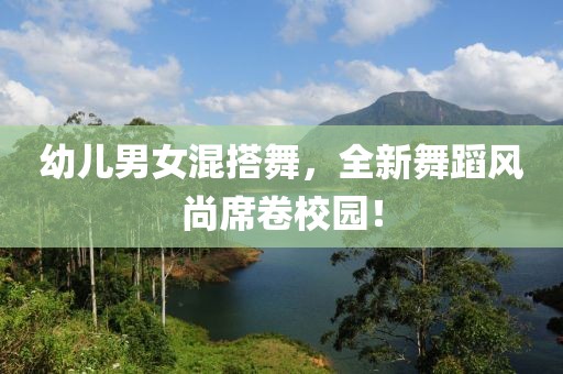 寂寞安撫 第20頁