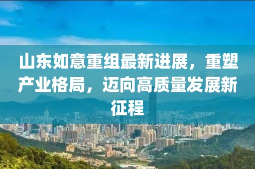 微笑向暖 第11頁