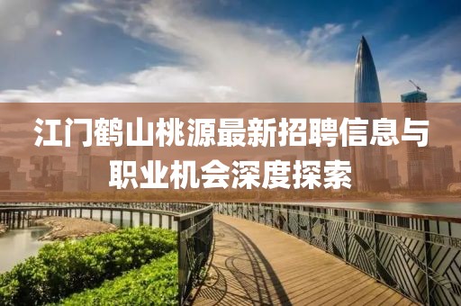 生來(lái)就可愛(ài) 第10頁(yè)