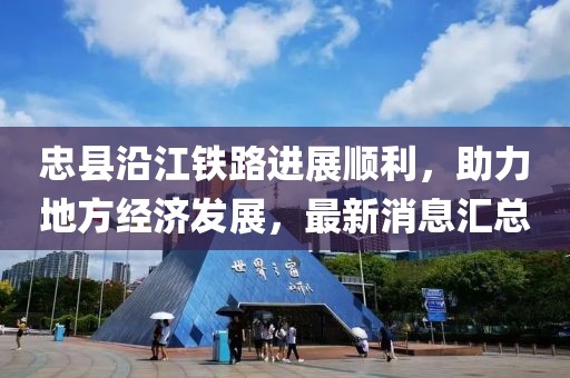 寂寂無言 第10頁
