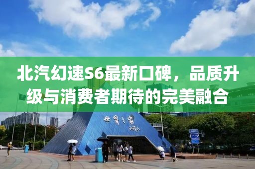 生來(lái)就可愛(ài) 第9頁(yè)